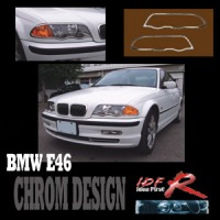 Chromov� r�me�ky p�edn�ch sv�tlomet� BMW 3 E46 4dv. rok v�roby 98-02